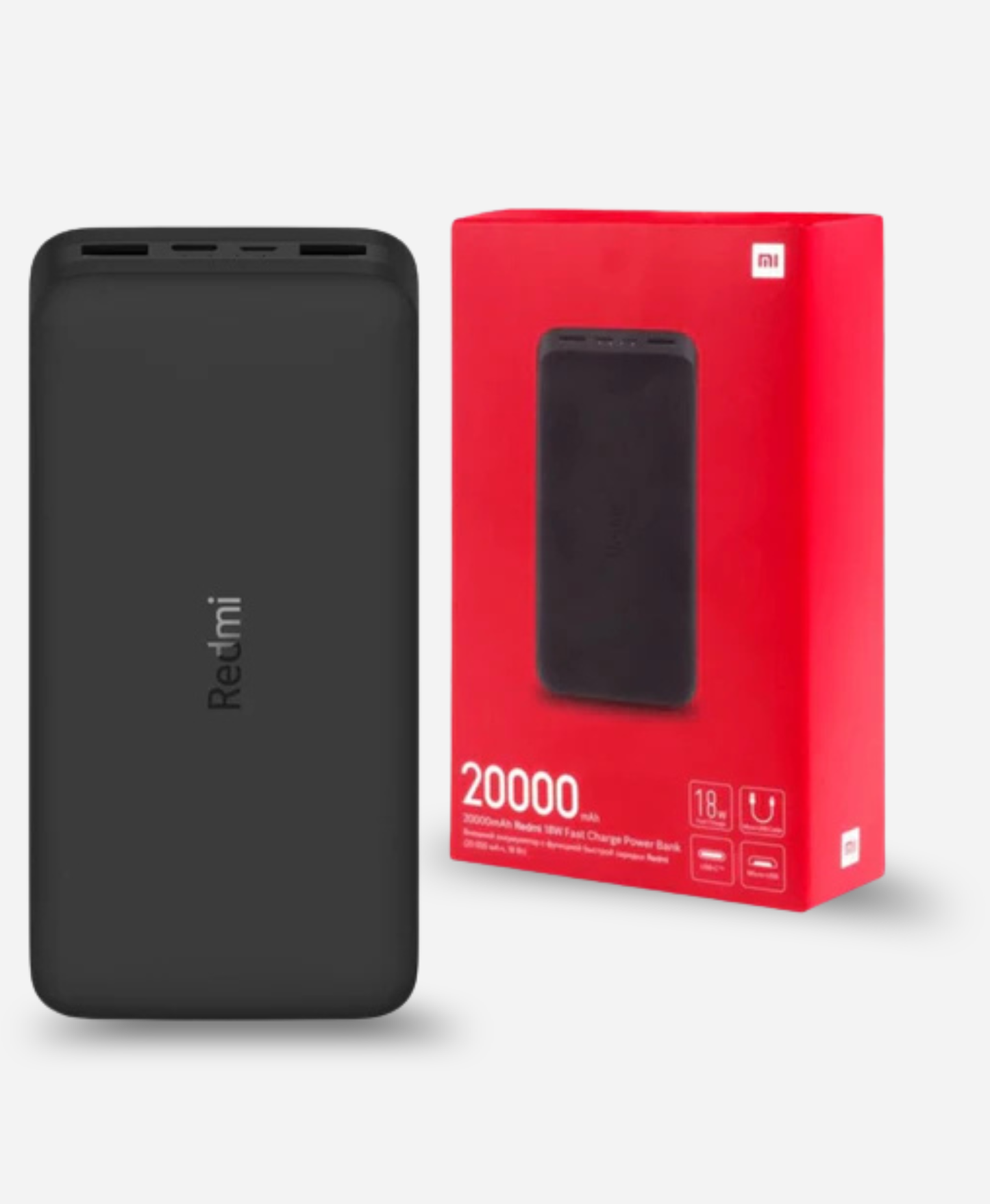 Redmi 20 000 mAh 18W Fast Charge Power Bank