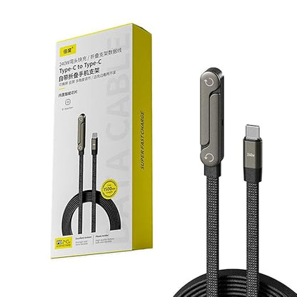 240W Fast Charging Foldable Mobile Phone Data Cable Multi-Angle Charging Non-Stop Phone